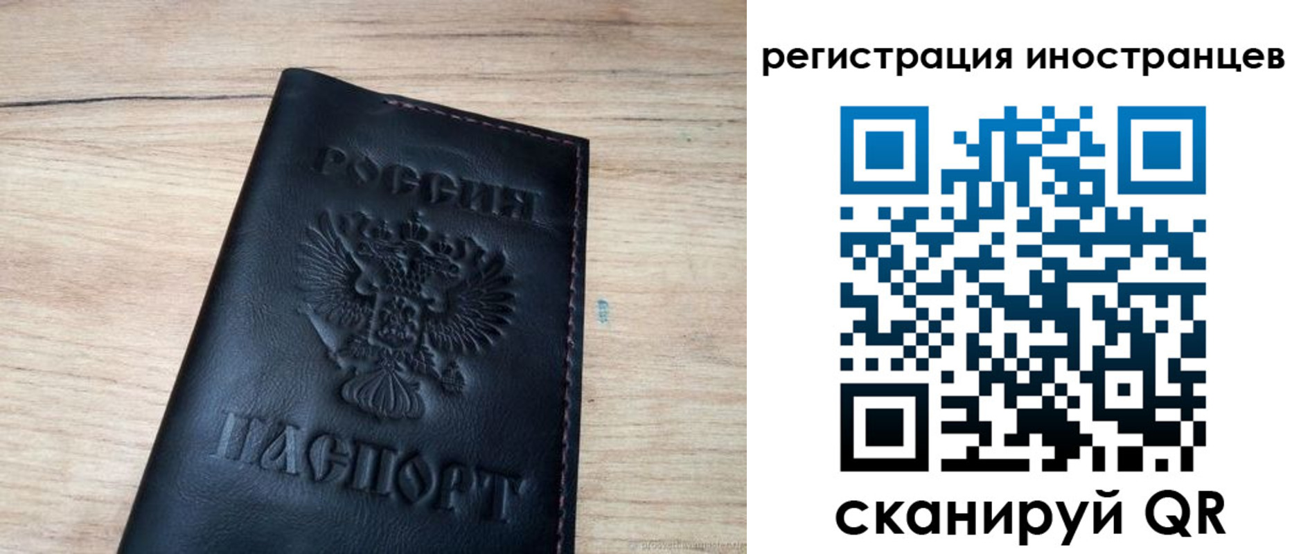 пропишу в квартире в Вытегре